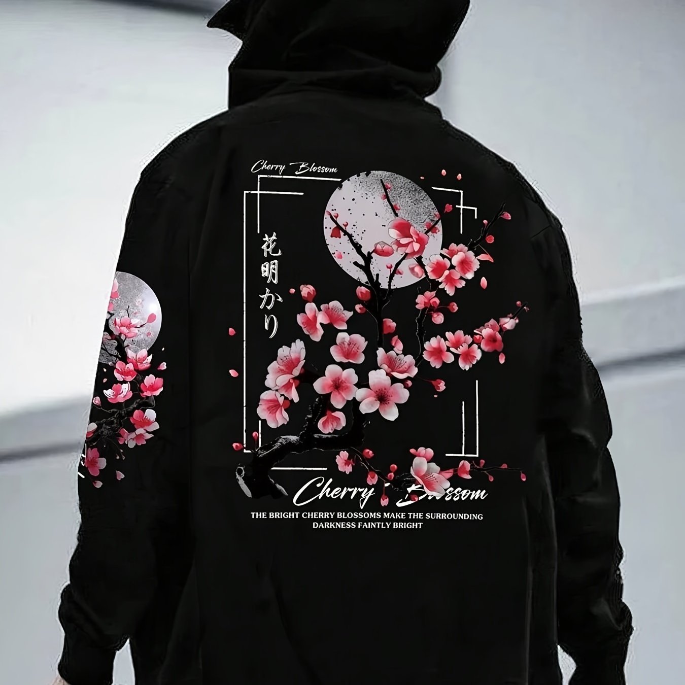 Cherry Blossom Print Hoodie