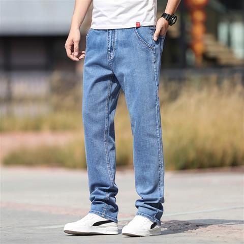 Loose straight casual Jeans
