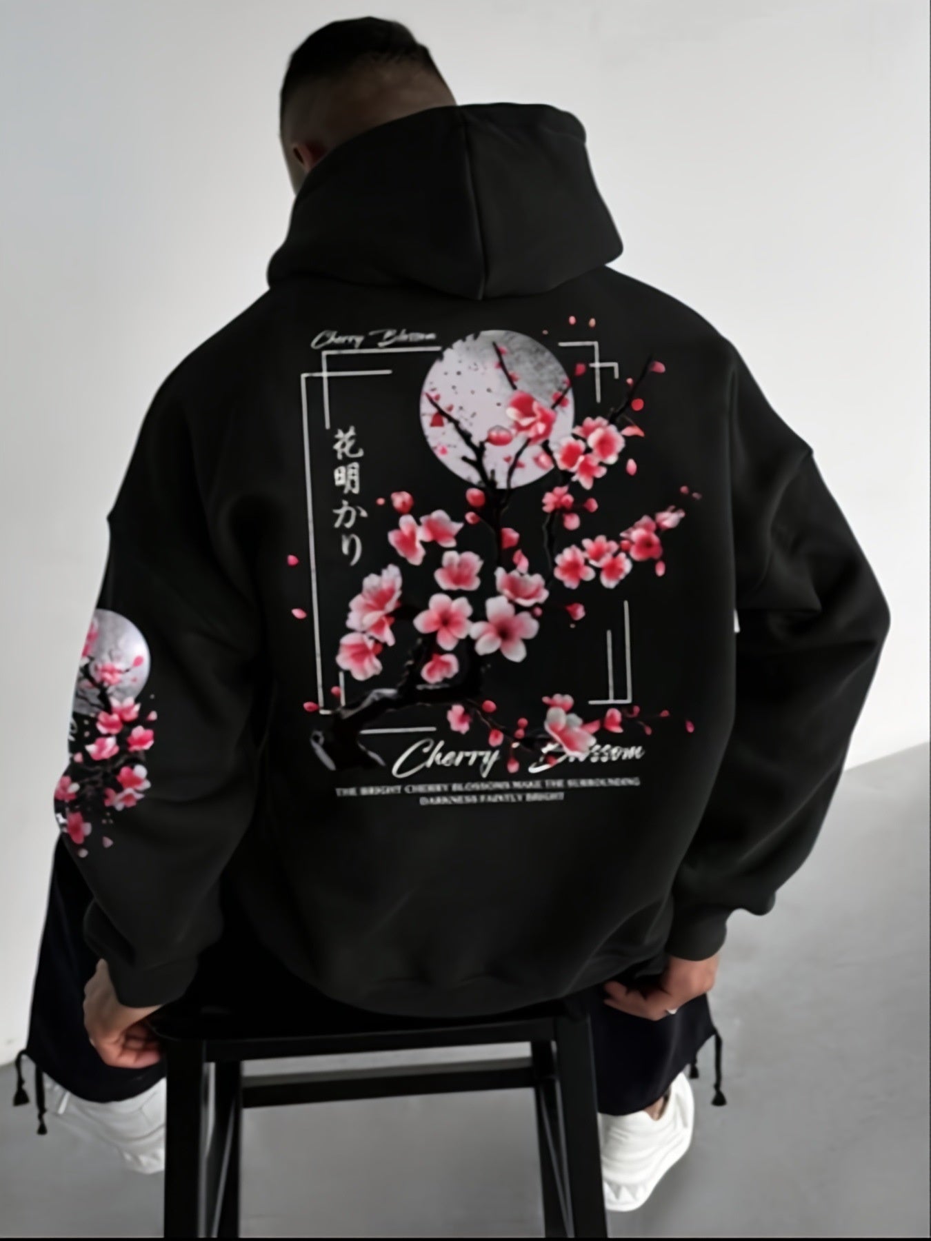 Cherry Blossom Print Hoodie