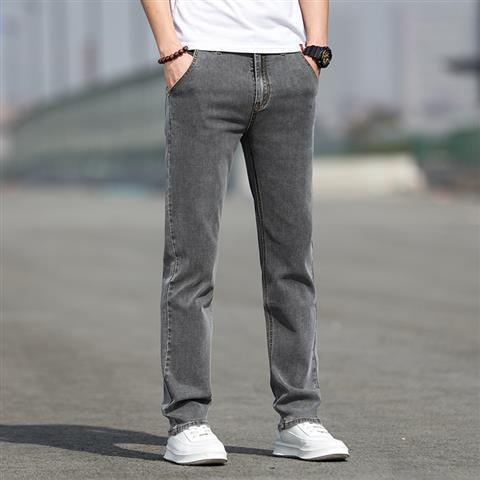 Loose straight casual Jeans