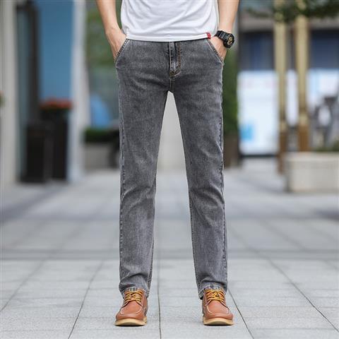 Loose straight casual Jeans