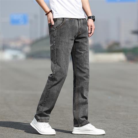 Loose straight casual Jeans