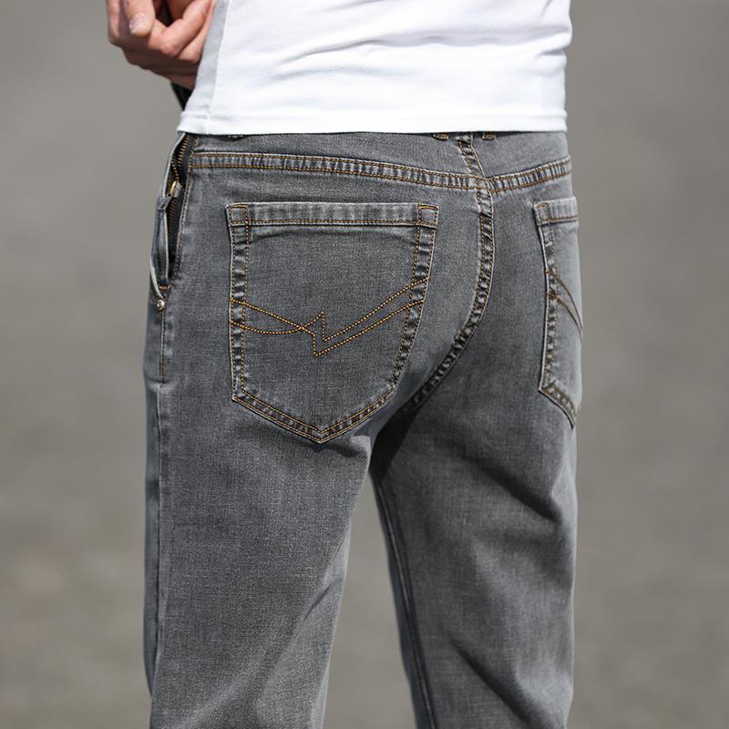 Loose straight casual Jeans