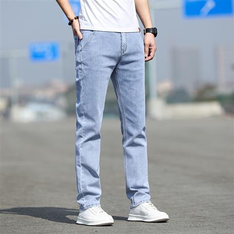 Loose straight casual Jeans